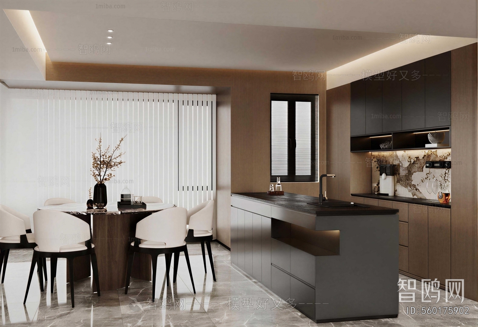 Modern Dining Room