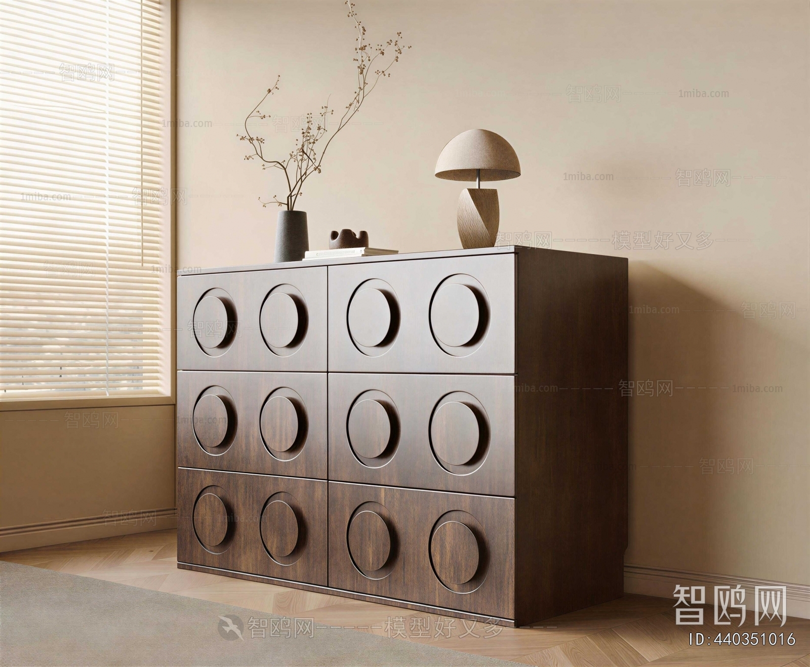 Modern Side Cabinet