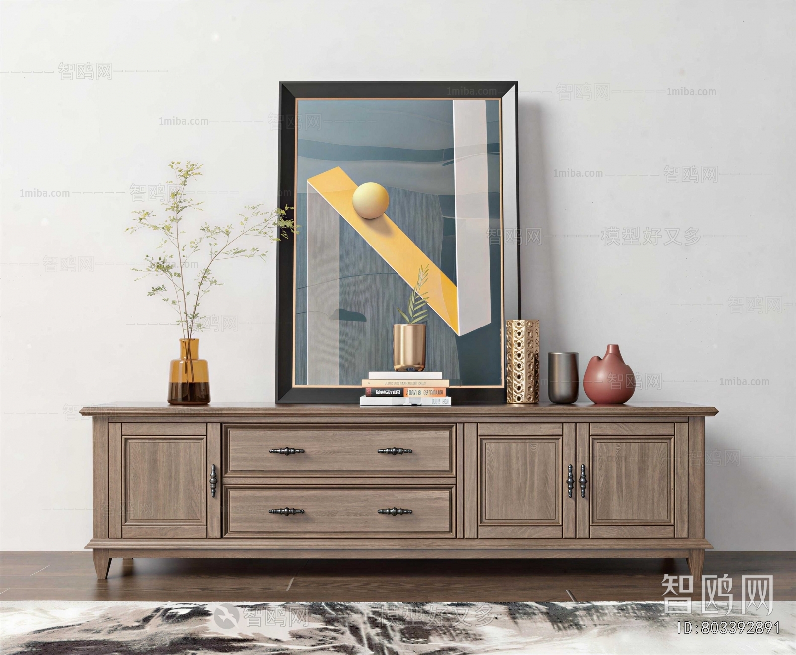 Modern TV Cabinet
