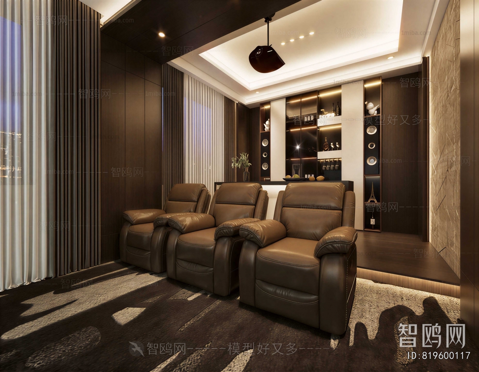 Modern Audiovisual Room
