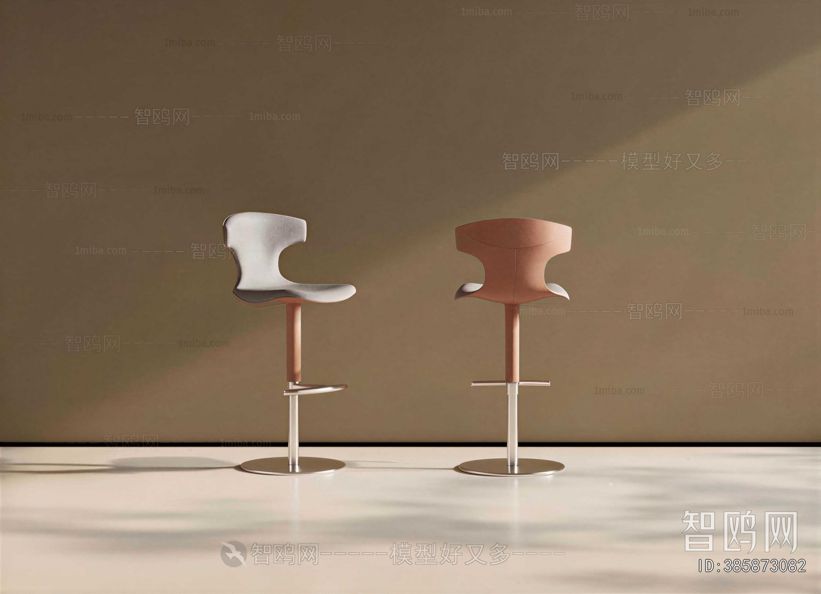 Modern Bar Chair
