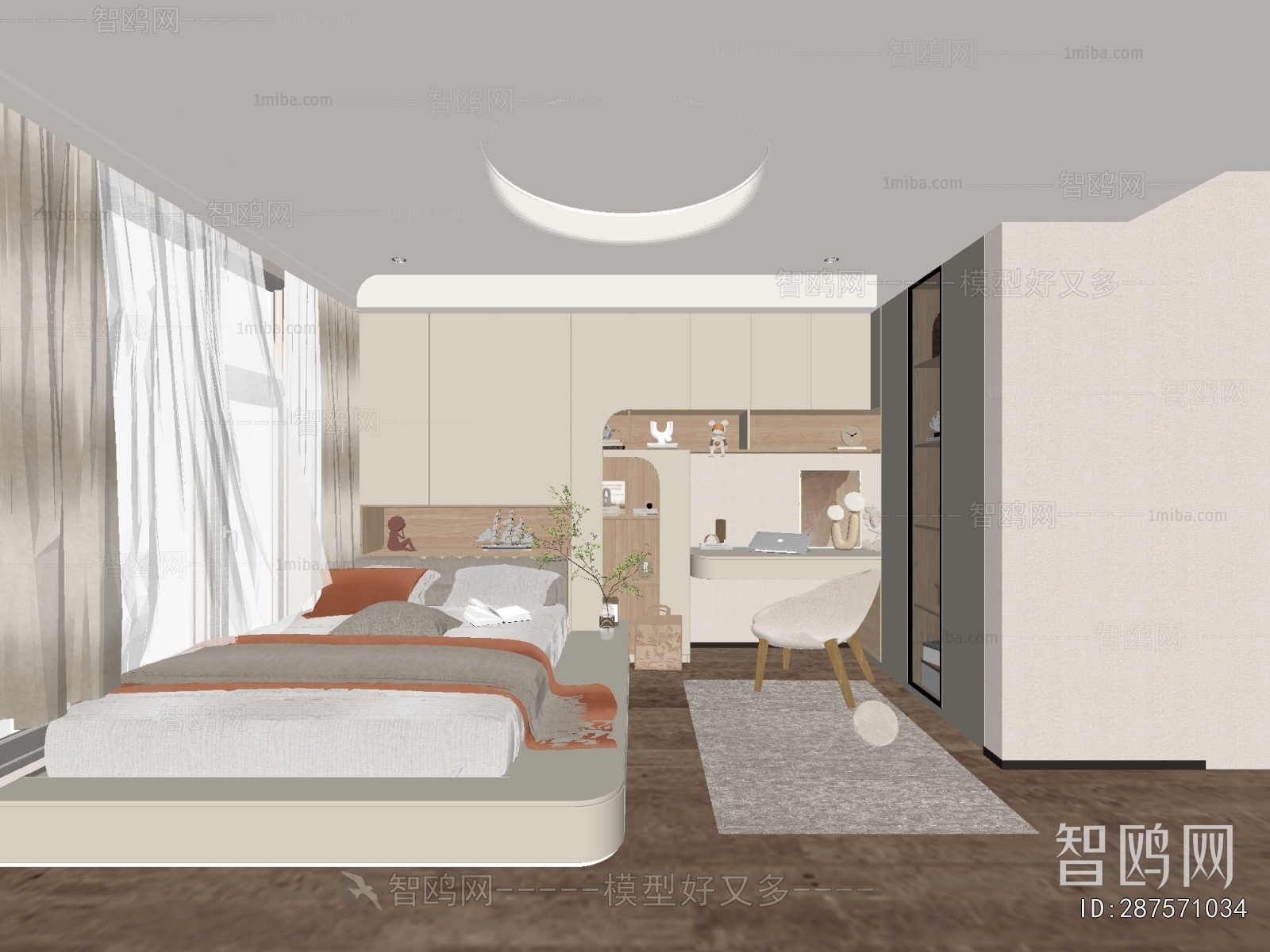 Modern Tatami