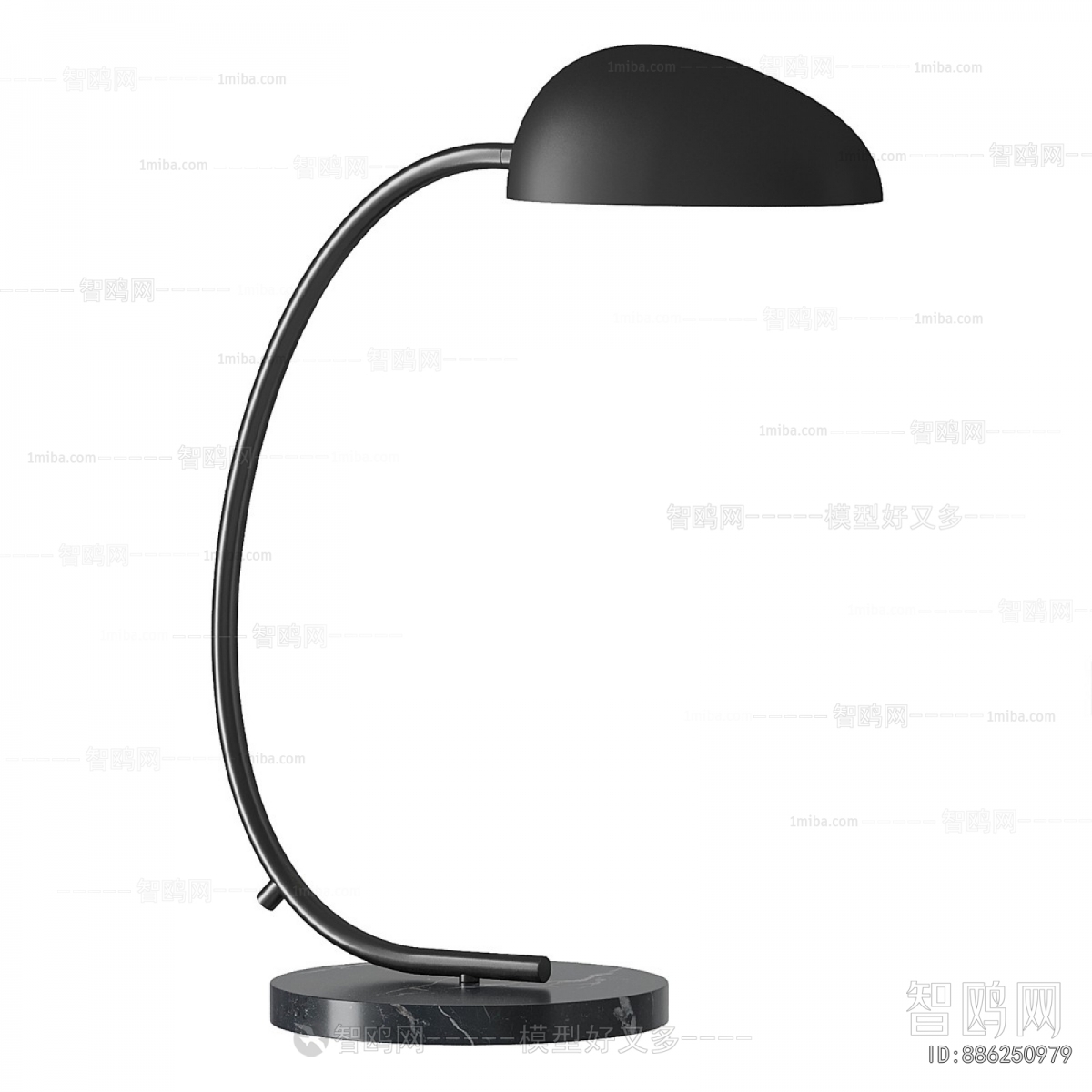 Modern Table Lamp