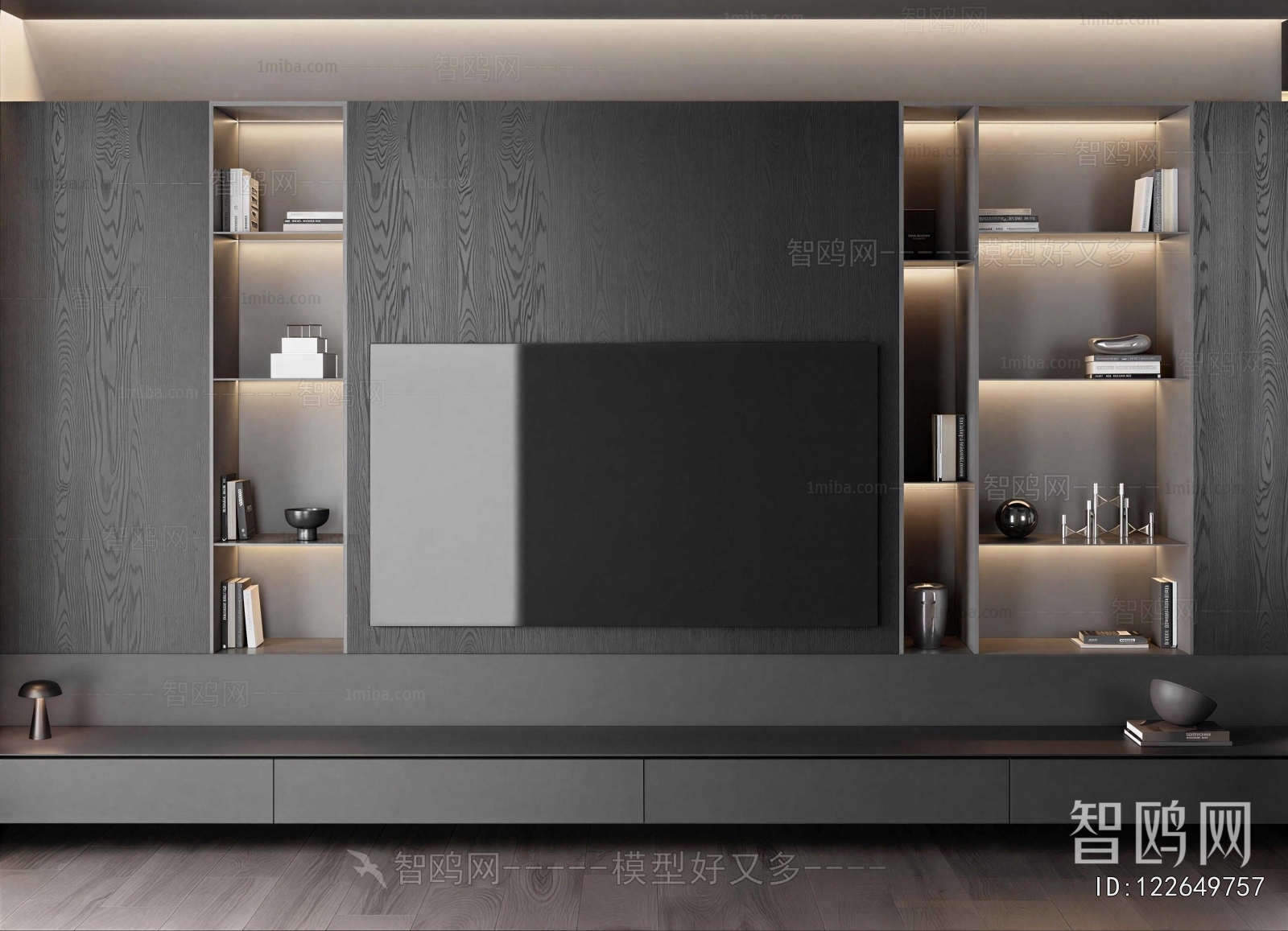 Modern TV Wall