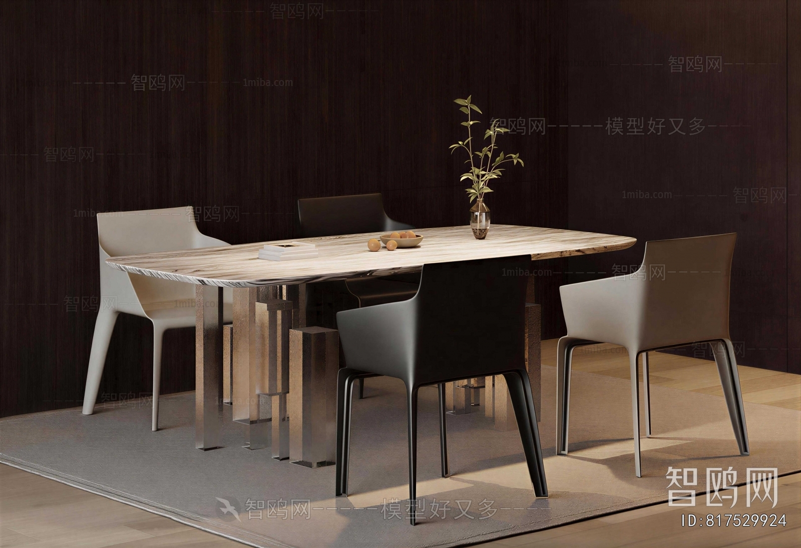 Modern Dining Table And Chairs