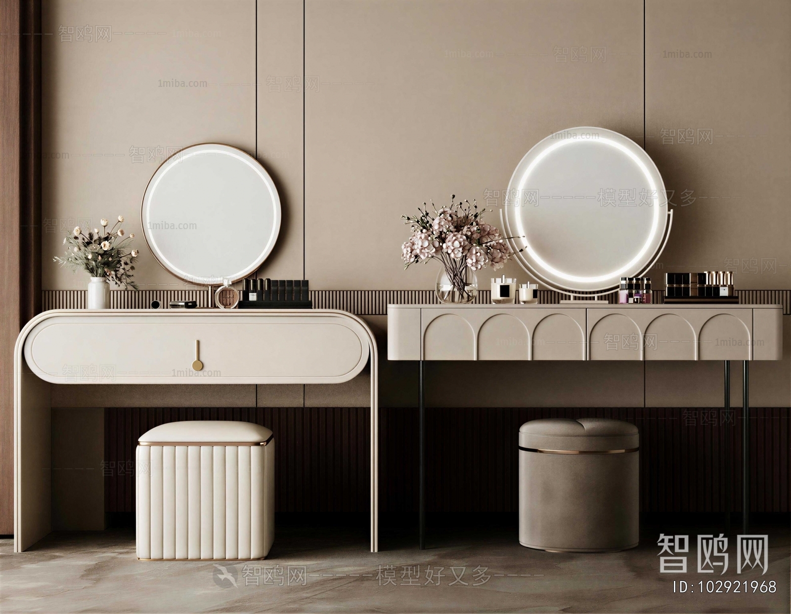 Modern Dresser