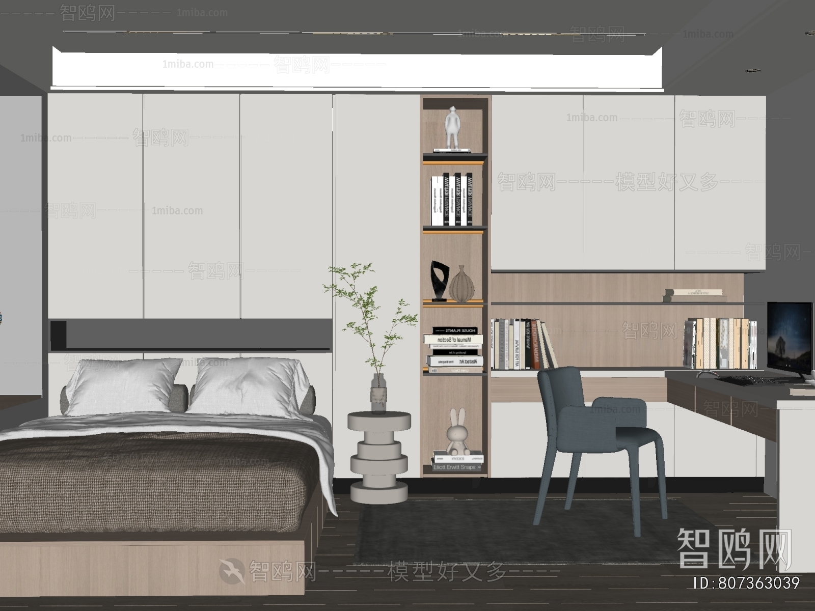 Modern Tatami