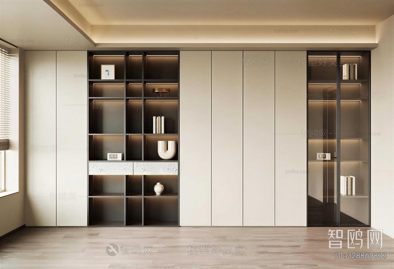 Modern Bookcase