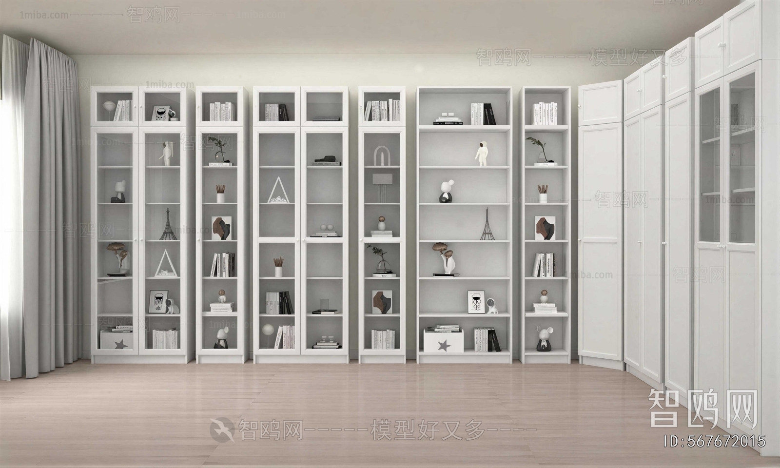 Modern Study Space