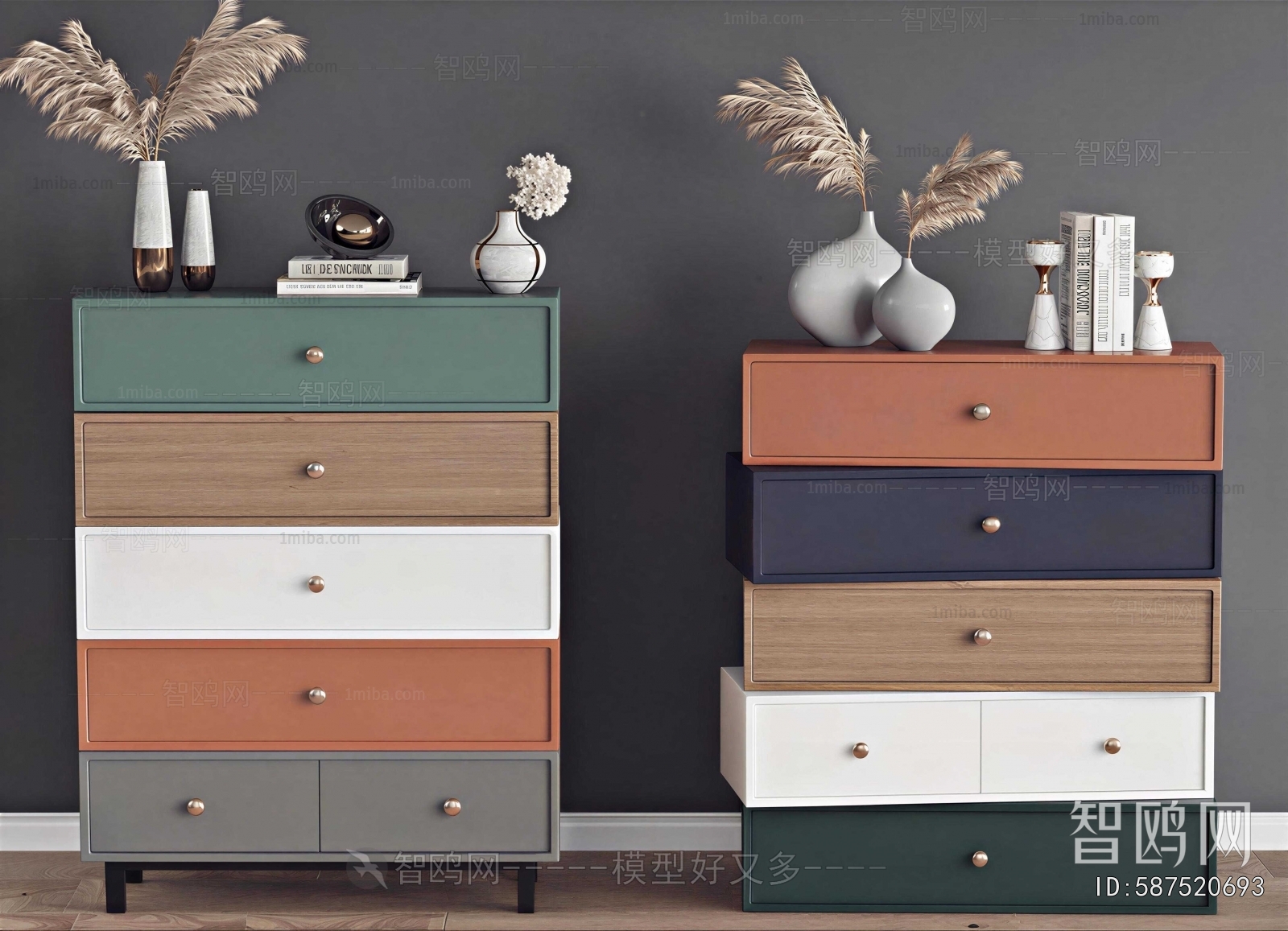 Modern Chest Of Drawers