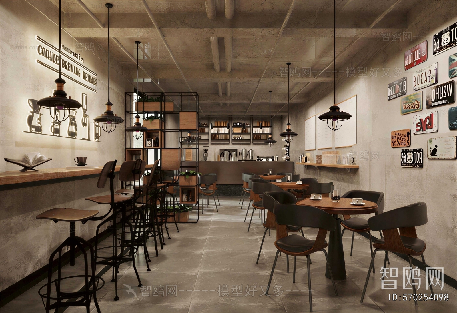Industrial Style Cafe
