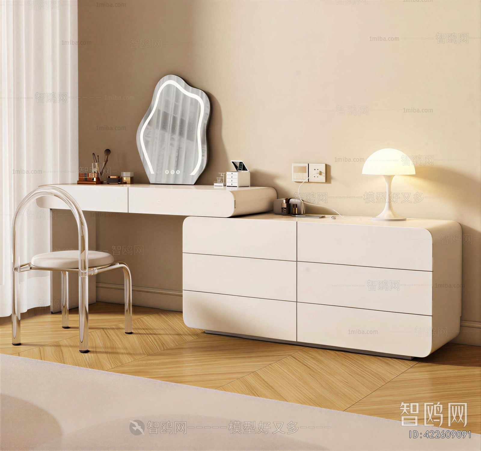 Modern Dresser