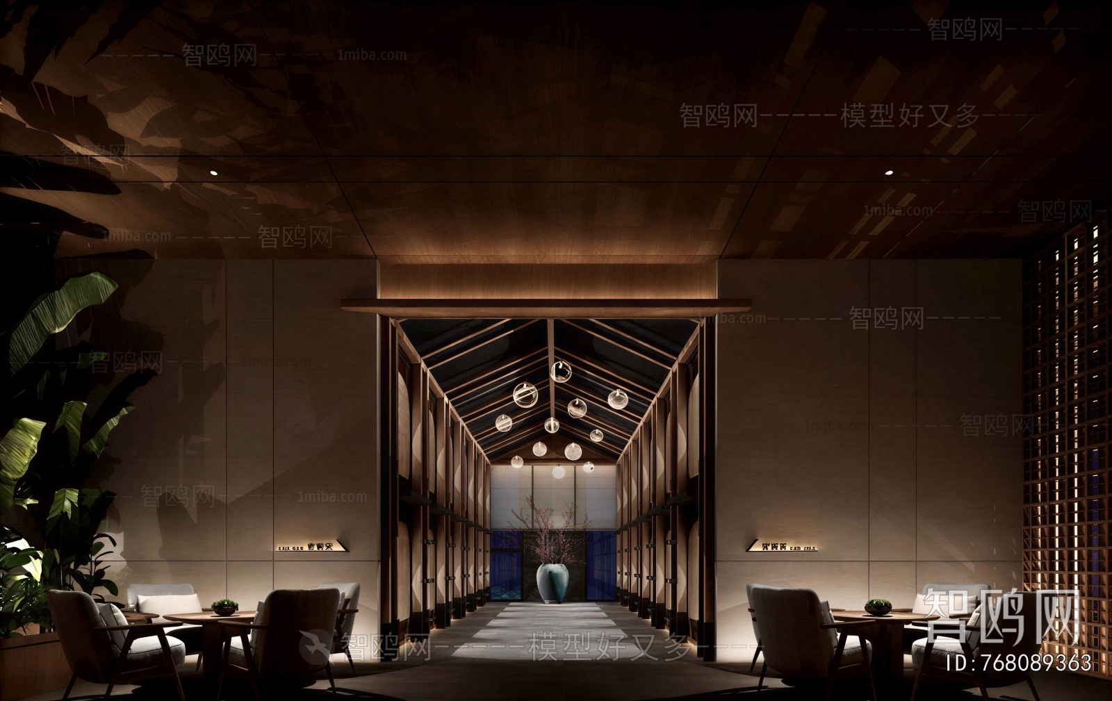 New Chinese Style Restaurant