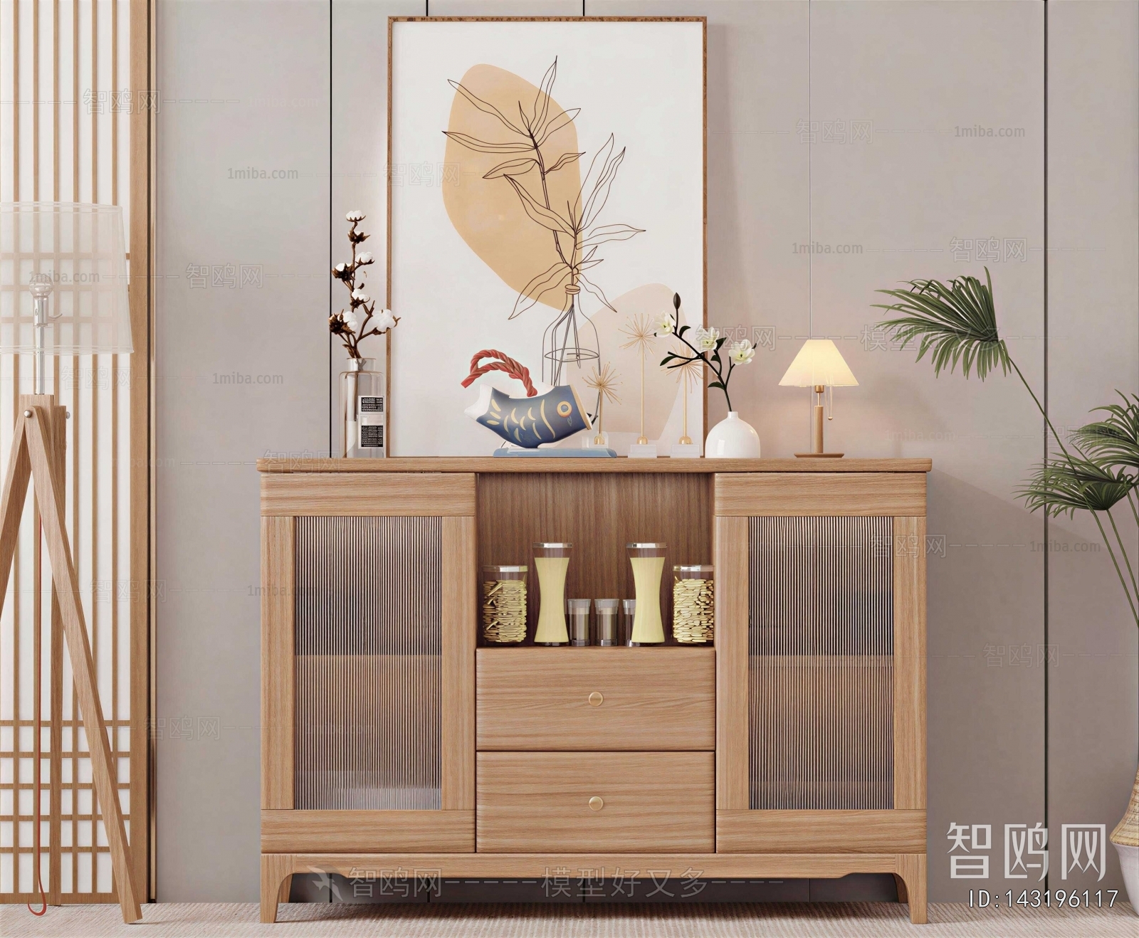 Modern Side Cabinet