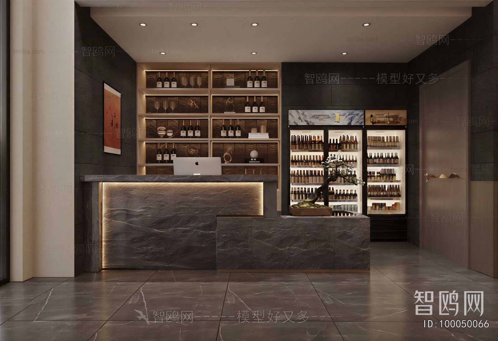 Modern Bar