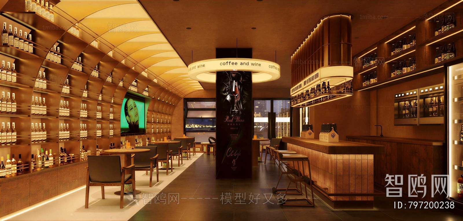 Wabi-sabi Style Bar