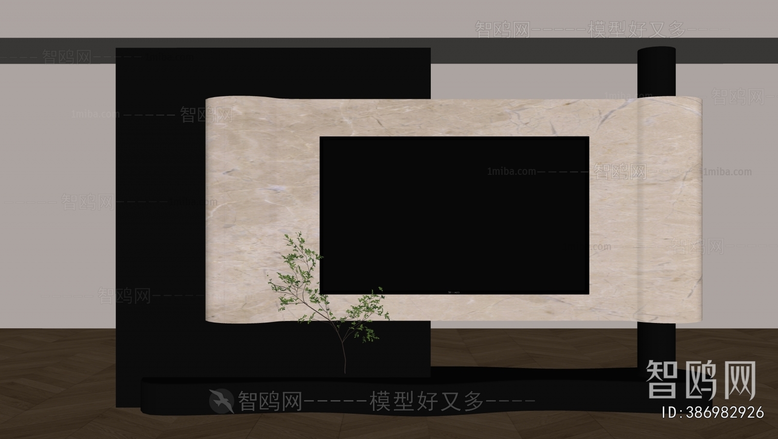 Modern TV Wall