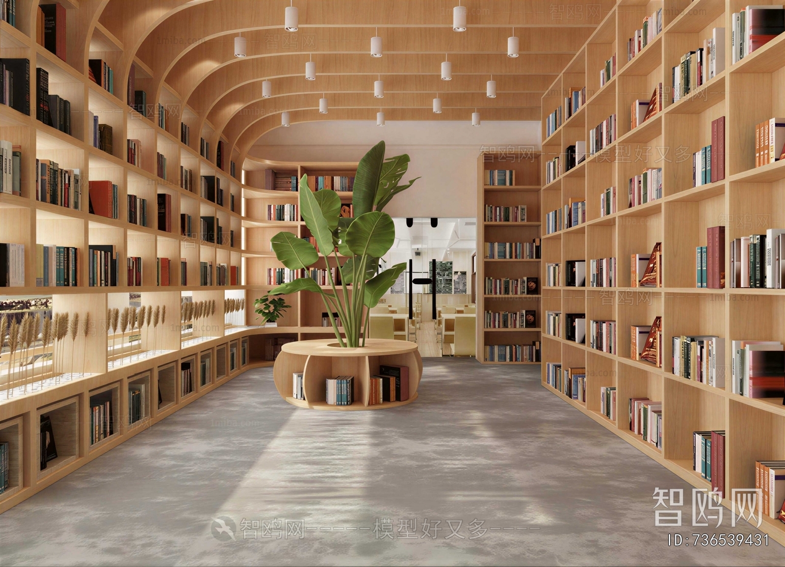 Modern Library
