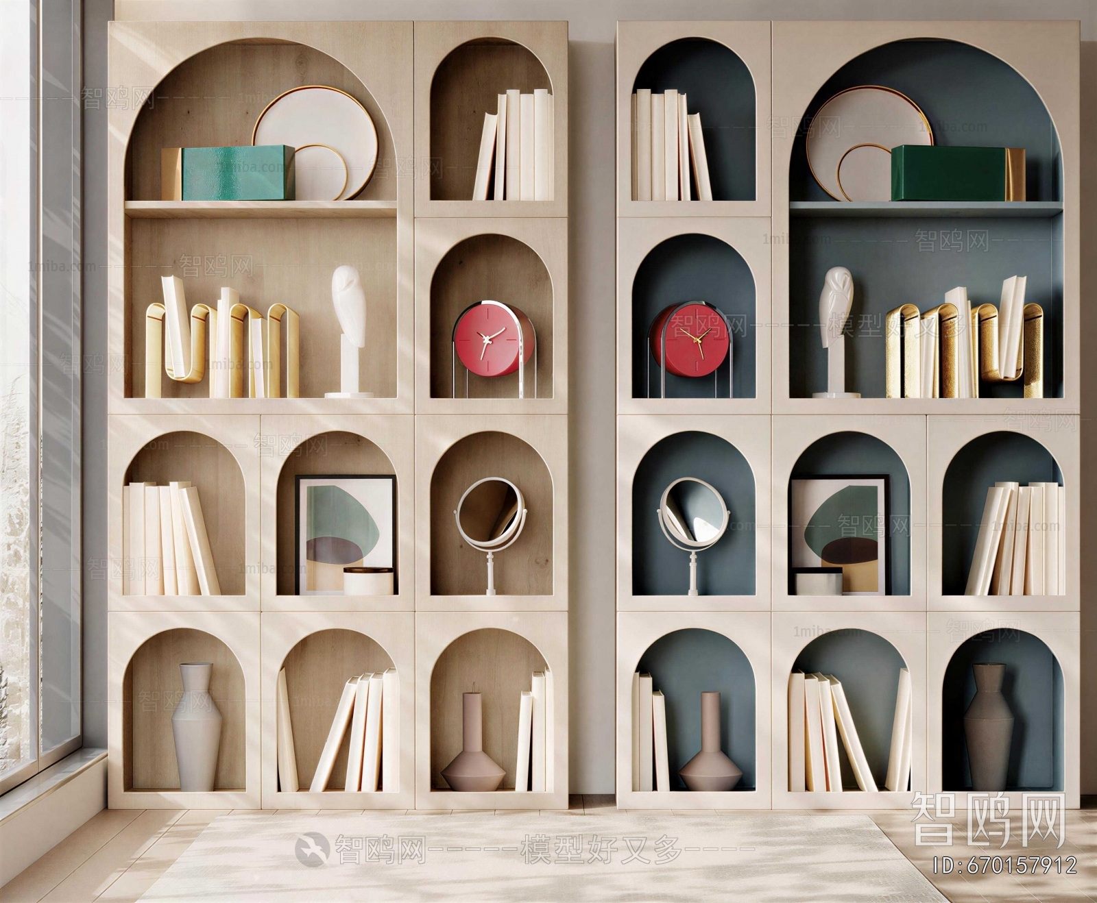 Modern Decorative Cabinet