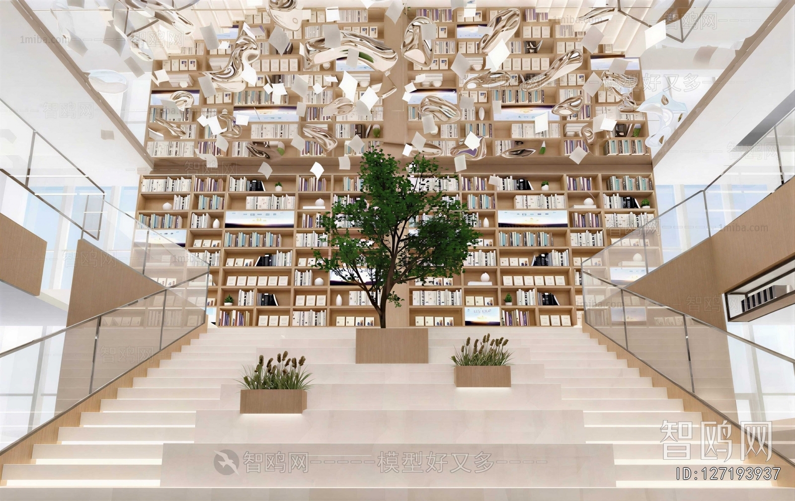 Modern Library