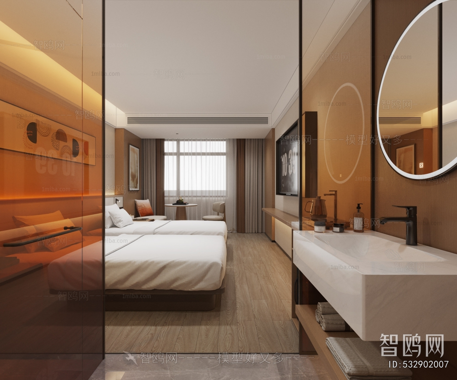 Modern Guest Room