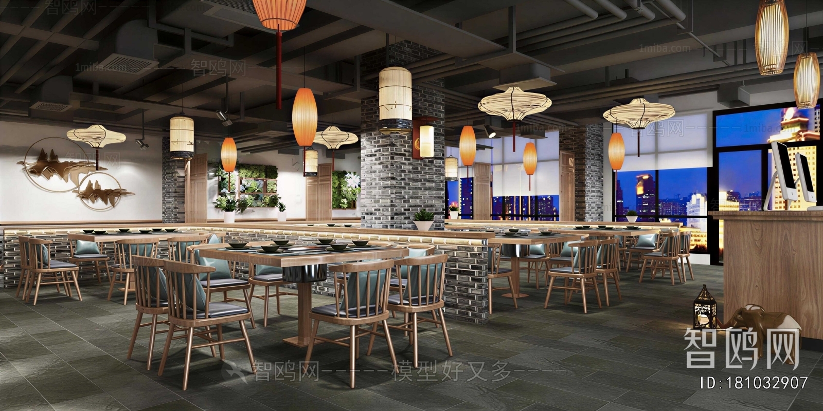 New Chinese Style Restaurant