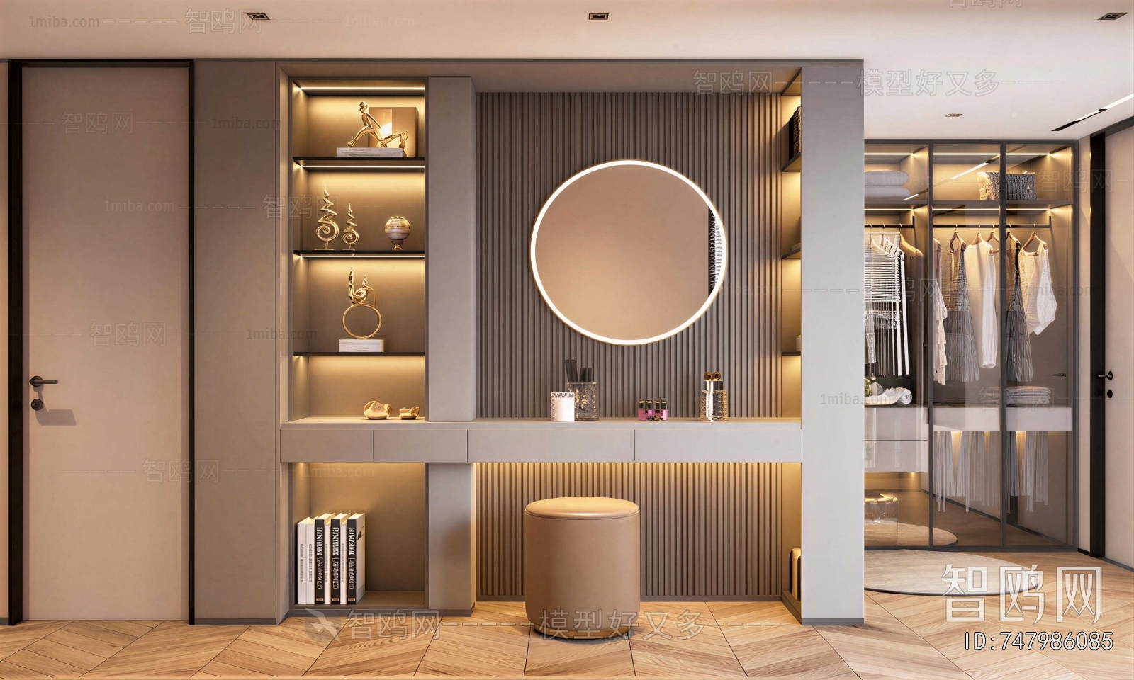 Modern Dresser