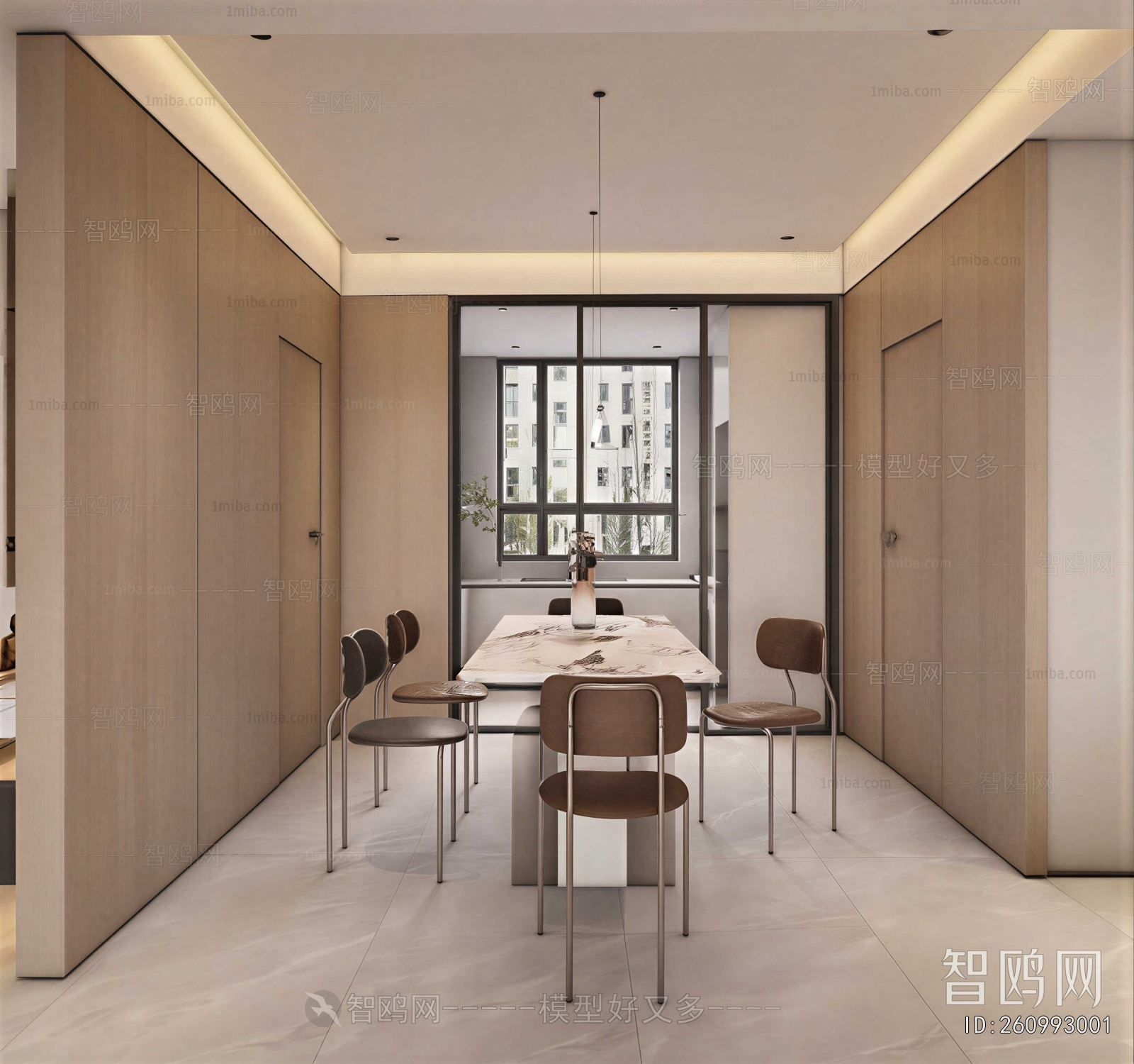 Modern Dining Room