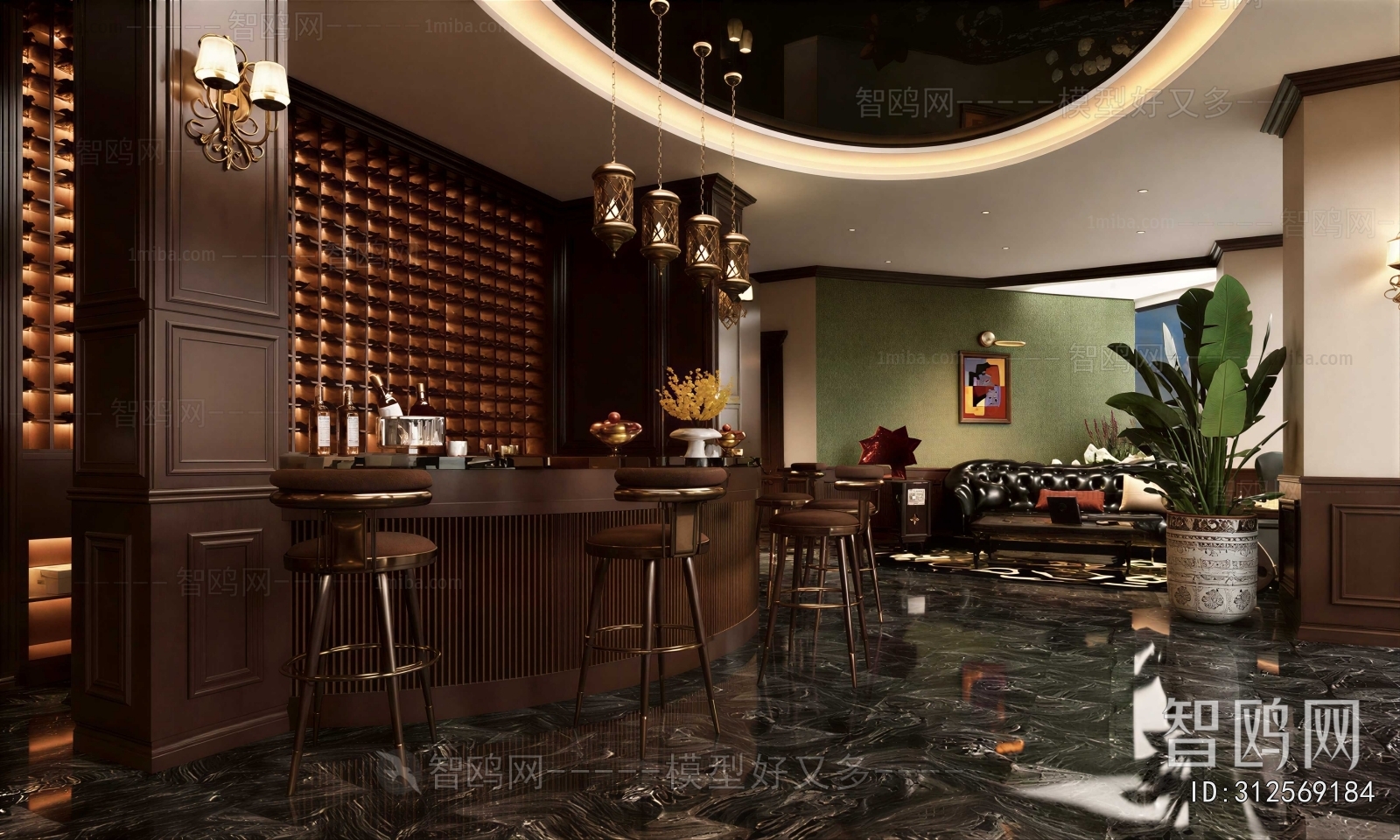 Modern Bar