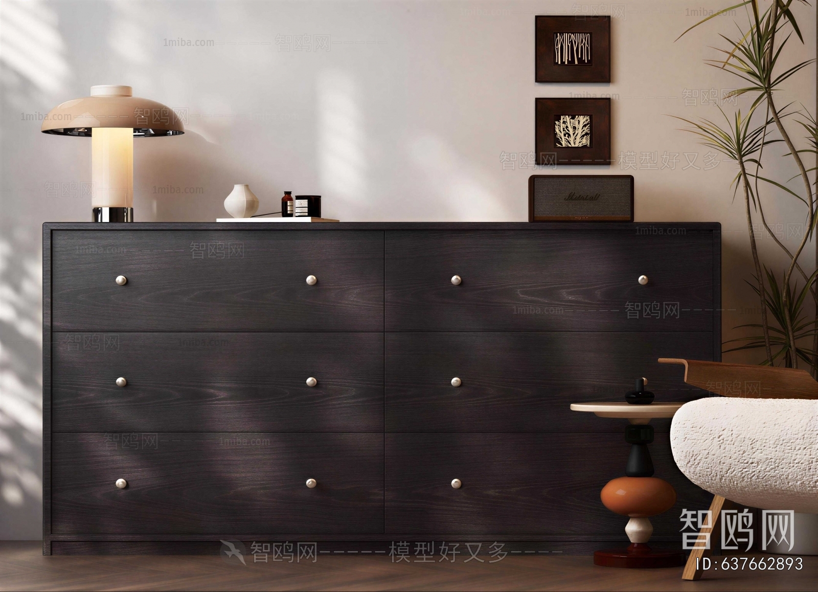 Modern Entrance Cabinet