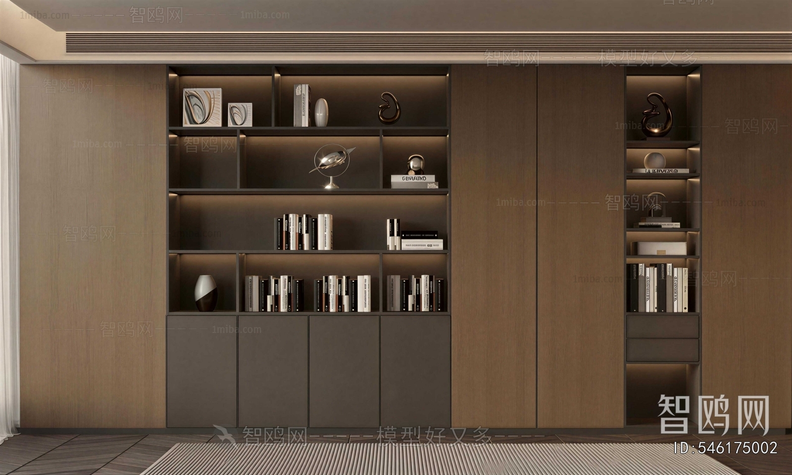 Modern Bookcase
