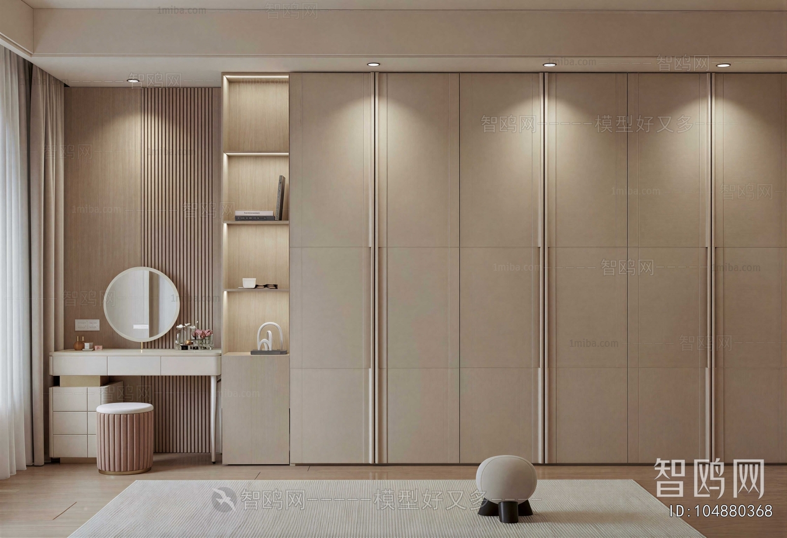 Modern Clothes Storage Area