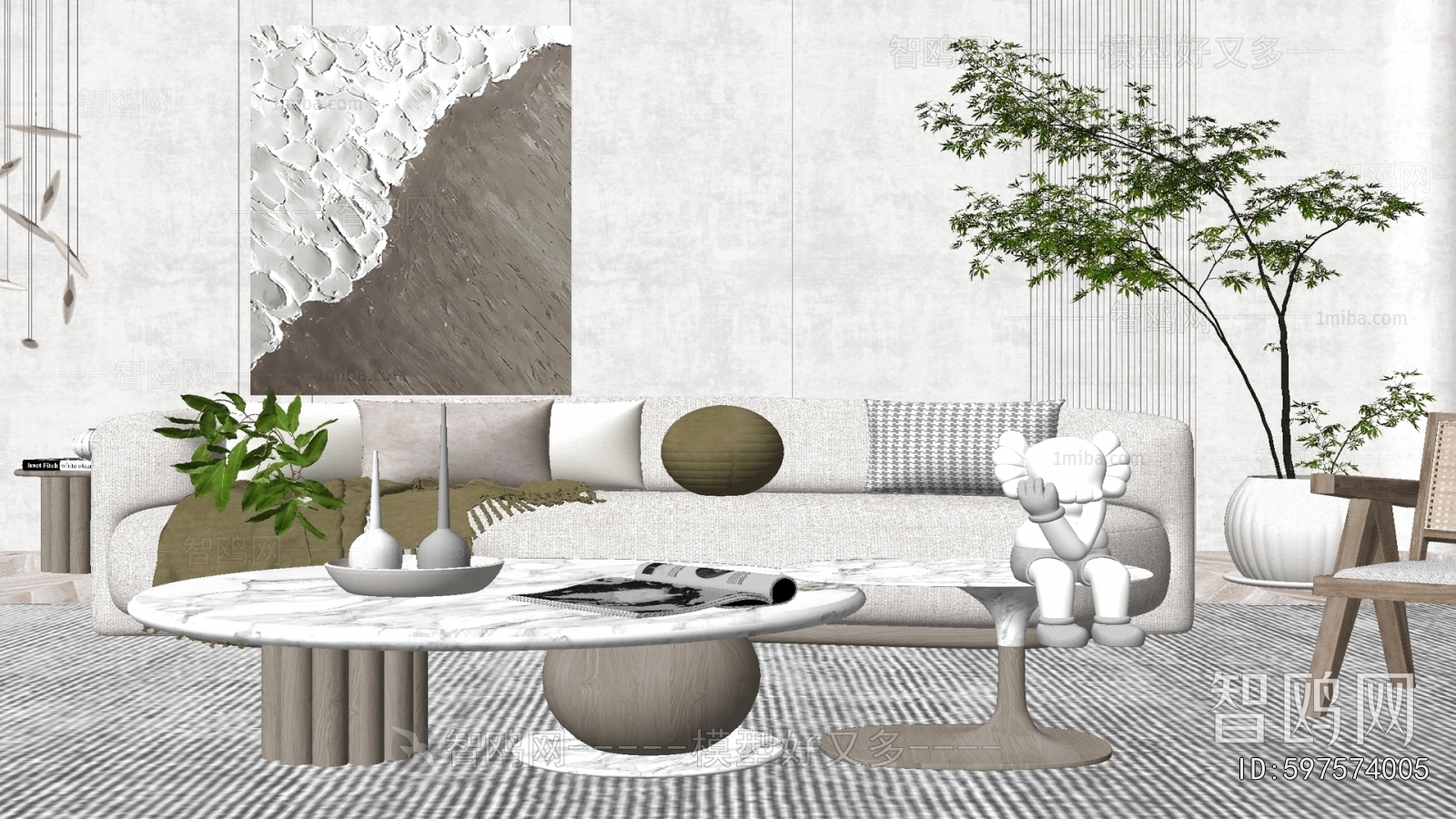 Modern Sofa Combination