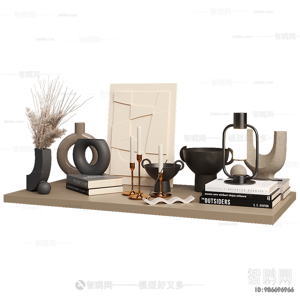 Modern Decorative Set