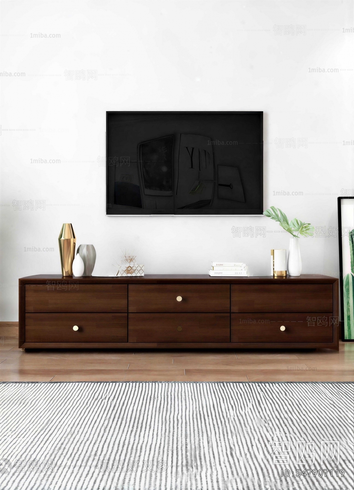 Modern TV Cabinet