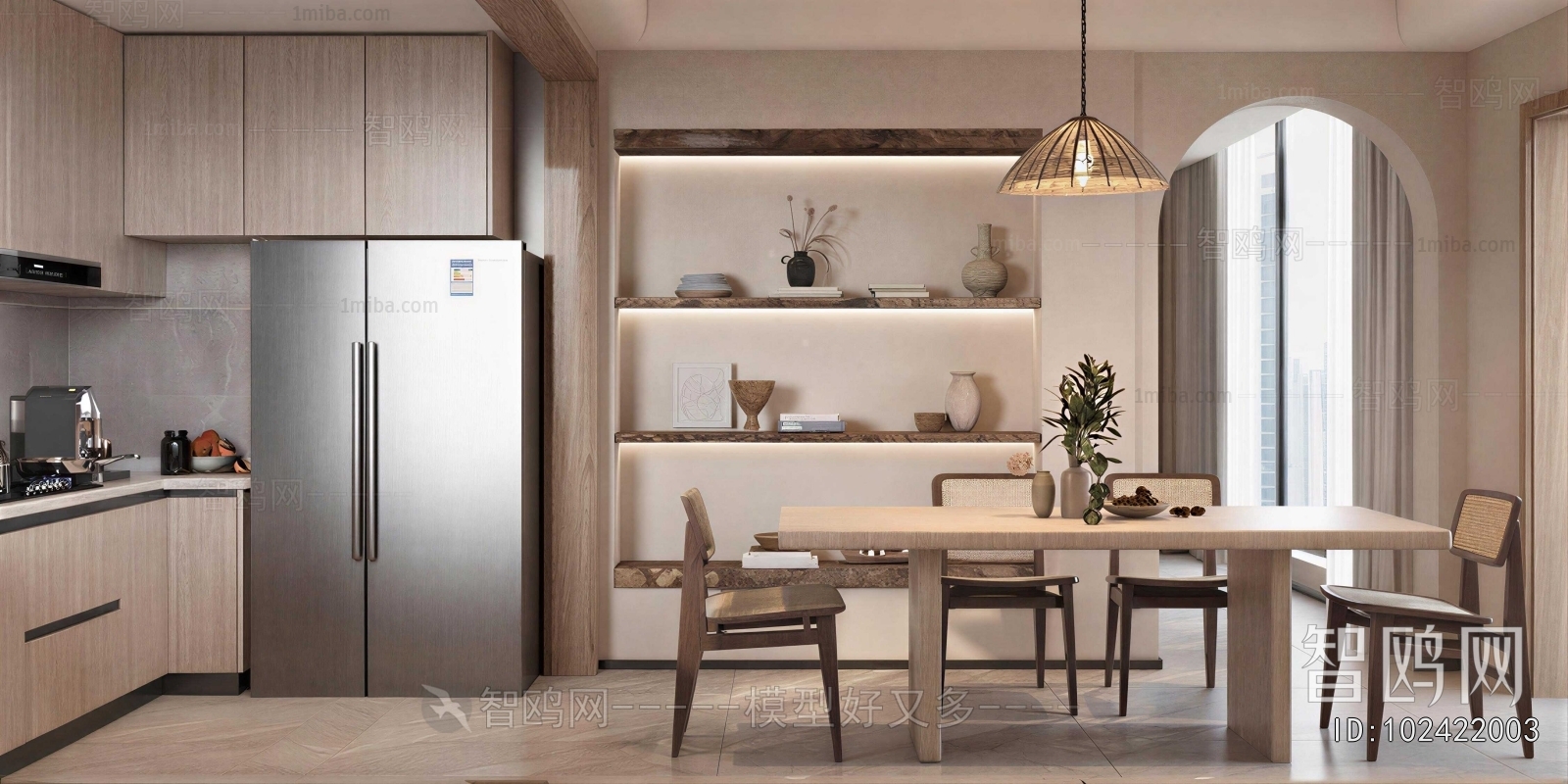 Modern Dining Room