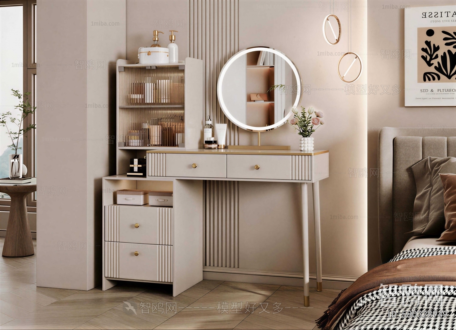 Modern Dresser