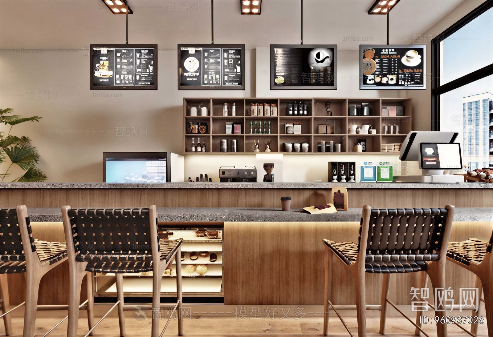 Modern Cafe
