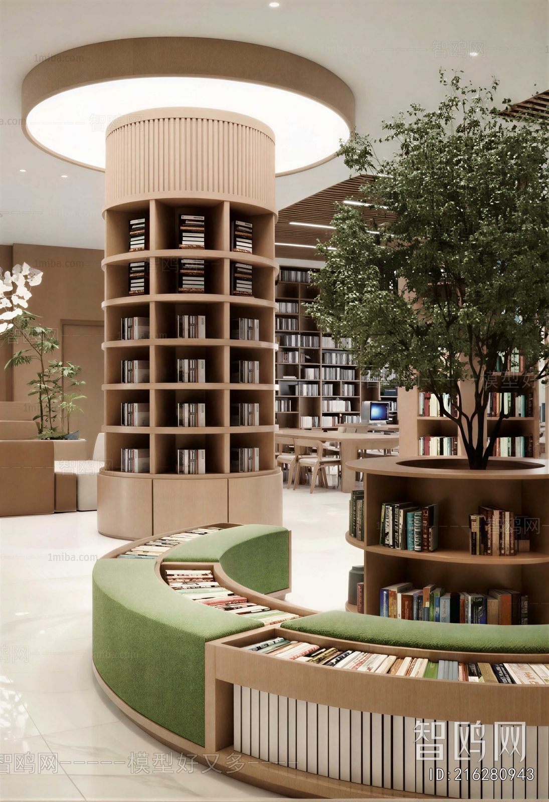 Modern Library