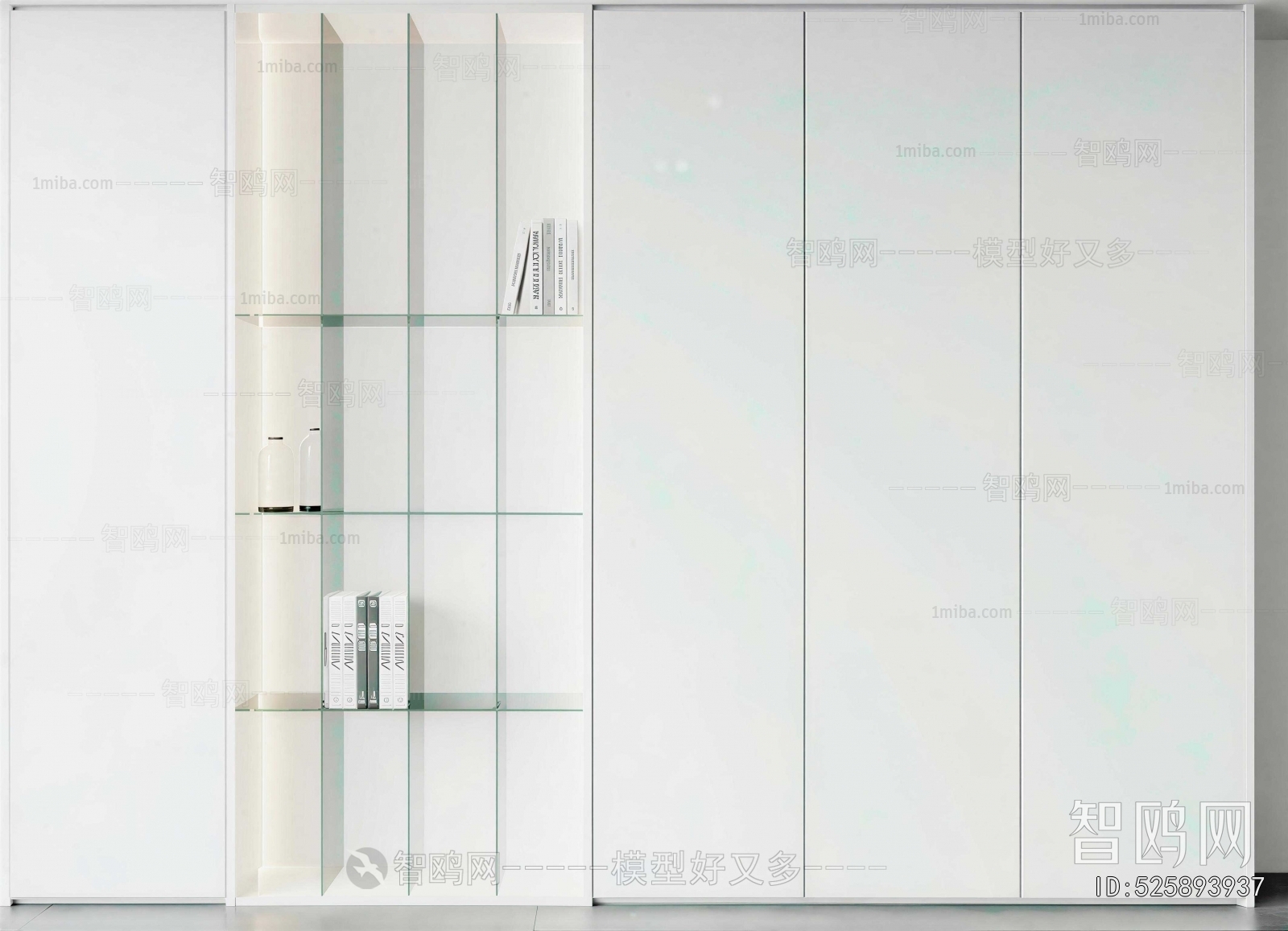 Modern Bookcase