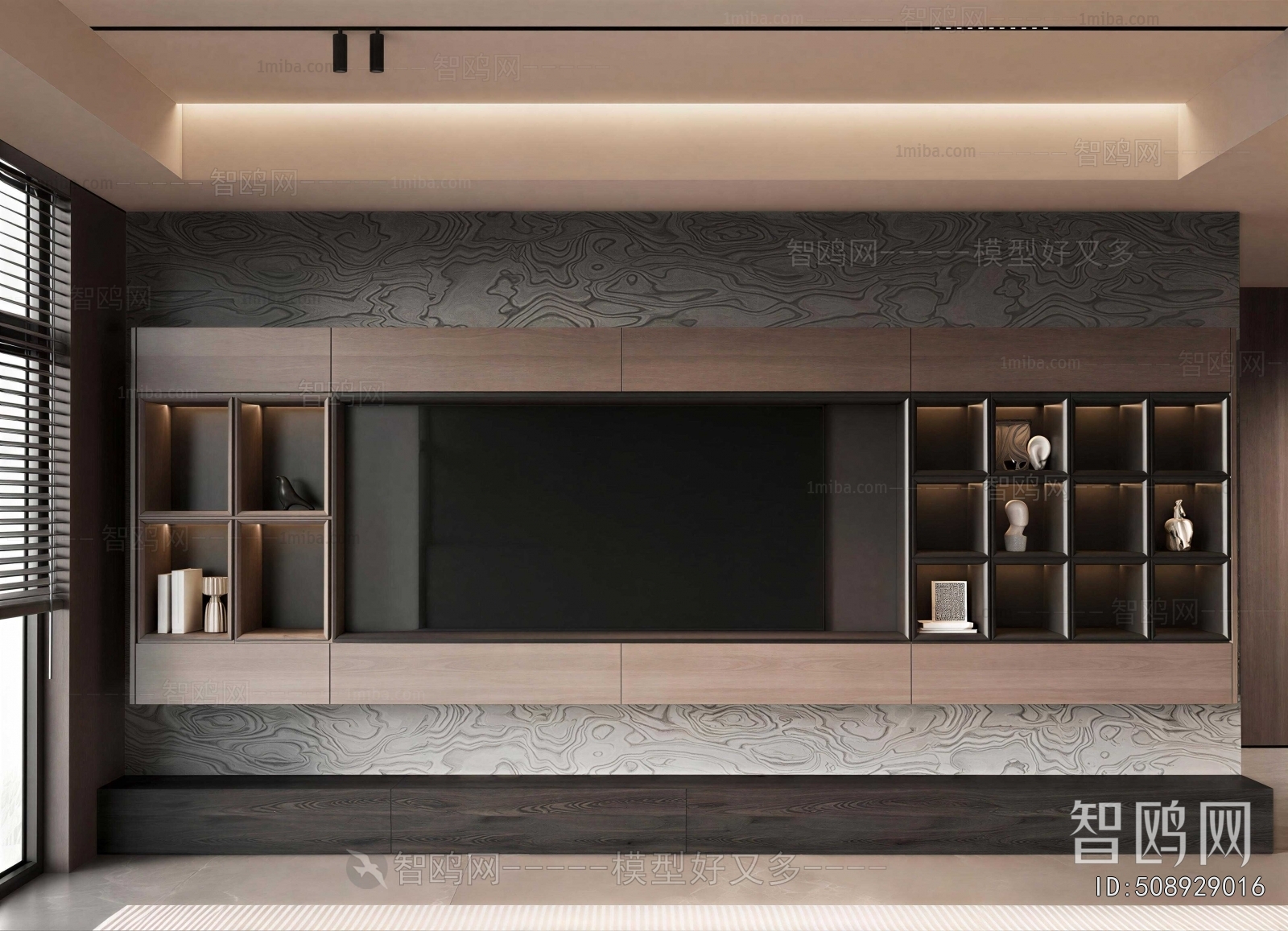 Modern TV Wall