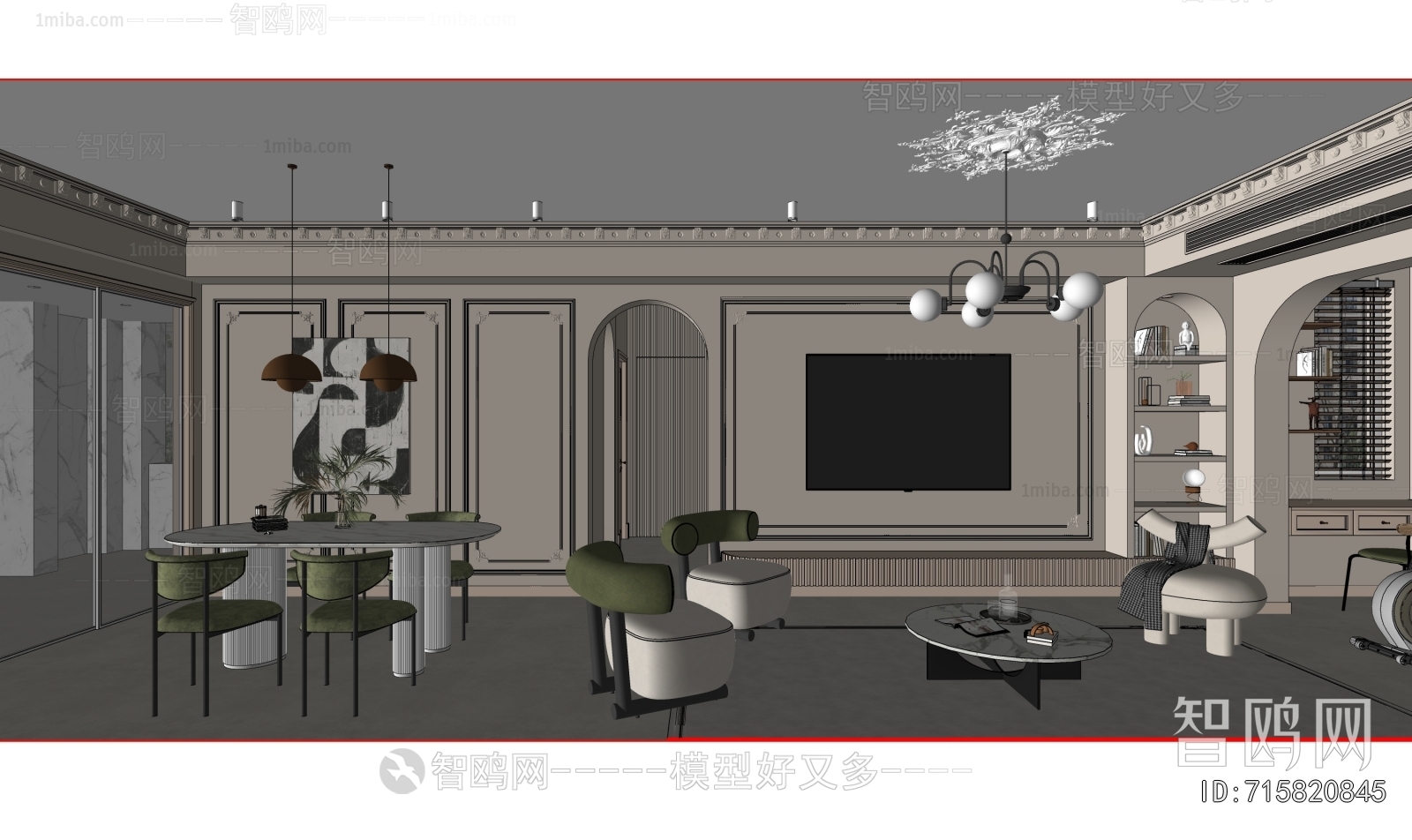 Modern A Living Room