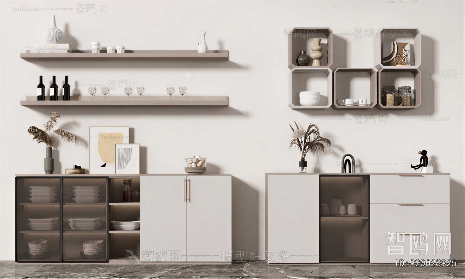 Modern Sideboard