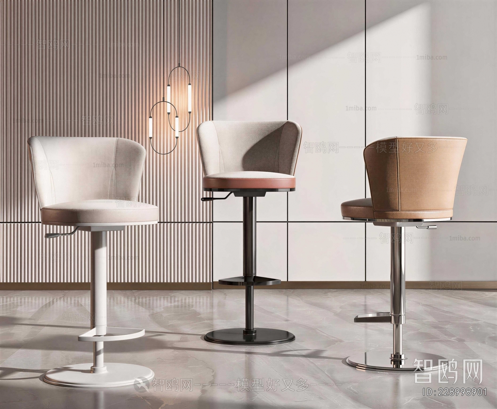 Modern Bar Chair