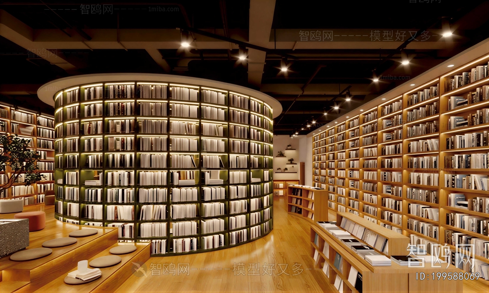 Modern Library