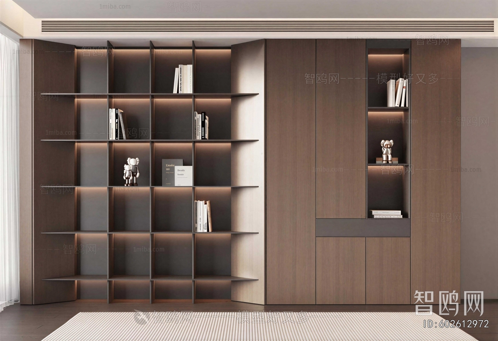 Modern Bookcase