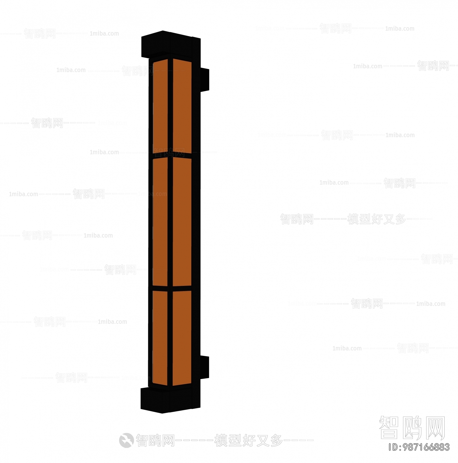 Chinese Style Wall Lamp