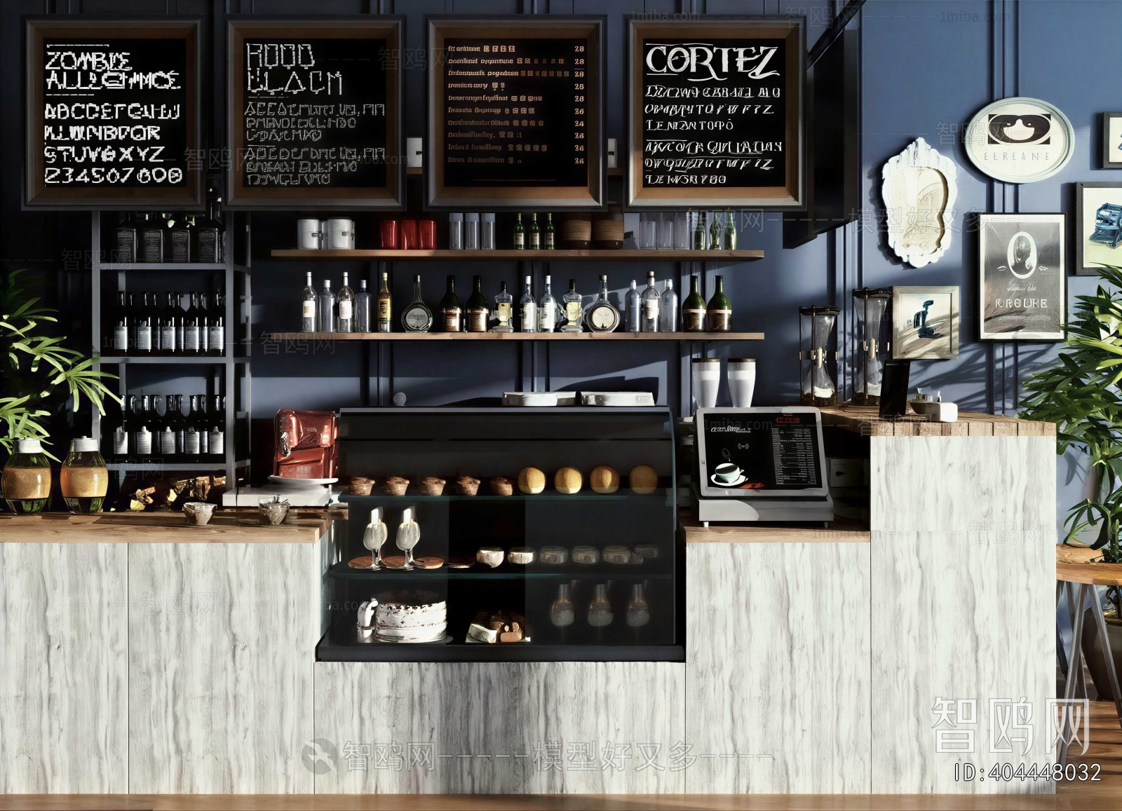 Industrial Style Counter Bar