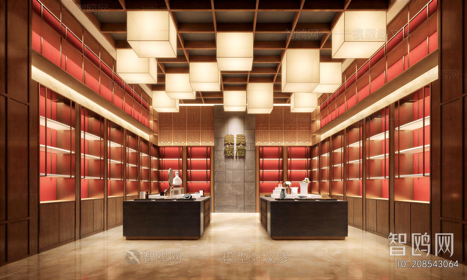 New Chinese Style Exhibition Hall