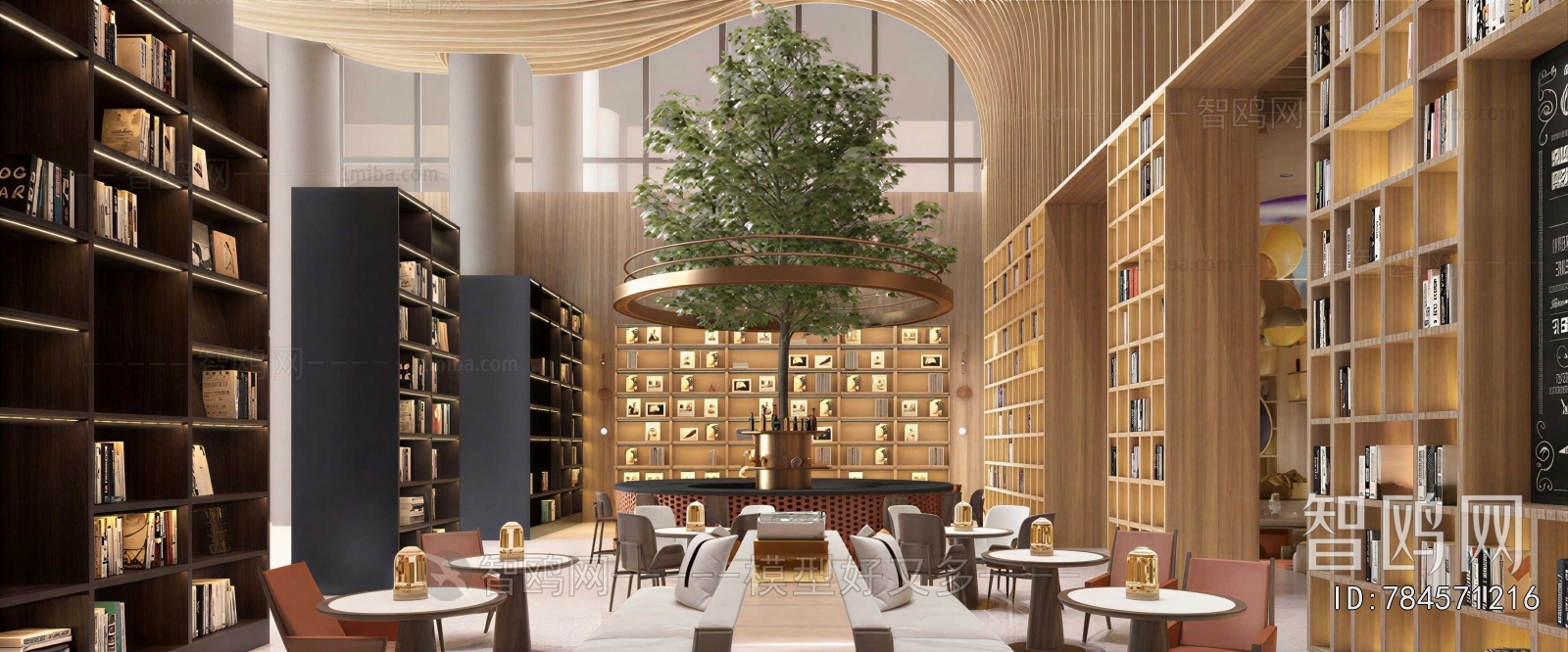 Modern Library